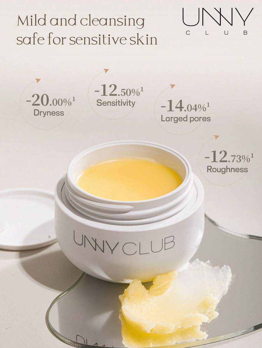 unny club 50ml 精油洁面膏，卸妆膏，膏油，适合敏感肌肤，1S' 乳化，双重清洁，洗面奶 - 50ml - 查看 1