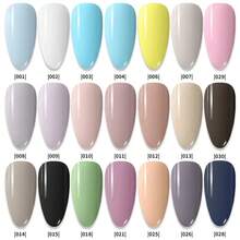 MSK COLORLEAD 指甲油亮色閃光清漆指甲油凝膠 7 毫升指甲油較便宜的價格玻璃瓶清漆指甲油 - 灰色 - 查看 4