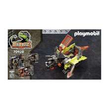 Playmobil Building Block Toys Room Decoration - Multicolor - View 5