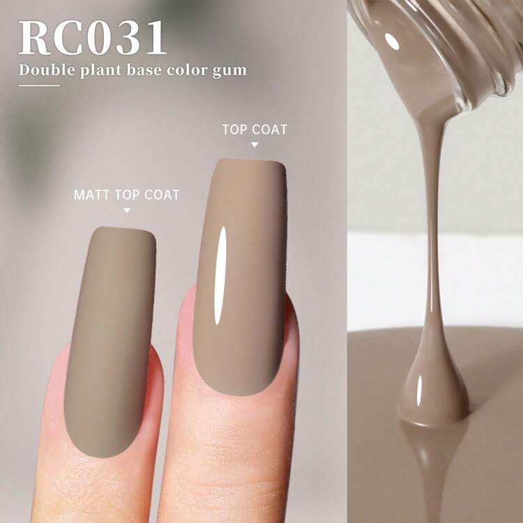 XEIJAYI XEIJAYI ネイルジェルポリッシュ トランスルーセント