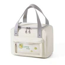 1入組空白畫布午餐袋，黃色粗麻手提袋，攜帶袋，手提包學校組織袋老師收納袋教室袋教室組織袋 - 彩色 - 查看 7