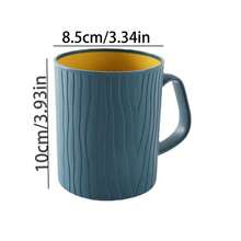 1只簡約風格的沖洗杯/茶杯 - 藍色 - 查看 8