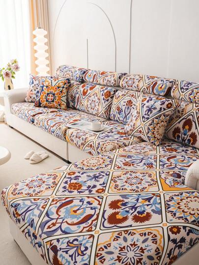 1 件印花彈性沙發套,波西米亞風格彈力沙發墊套,靠背套,節日沙發裝飾套,適合寵物,四季皆宜