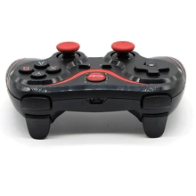 Game Consoles - 黑色 - 查看 4