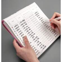 單詞筆記本、學用品筆記本、備忘錄、日記筆記本 - 薄荷綠 - 查看 5