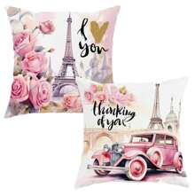 2入組巴黎艾菲爾鐵塔花卉車粉紅色抱枕套,情人節抱枕套,天鵝絨裝飾靠墊套45*45公分,適用於情人節派對客廳臥室沙發床裝飾送禮 - 粉色 - 查看 1