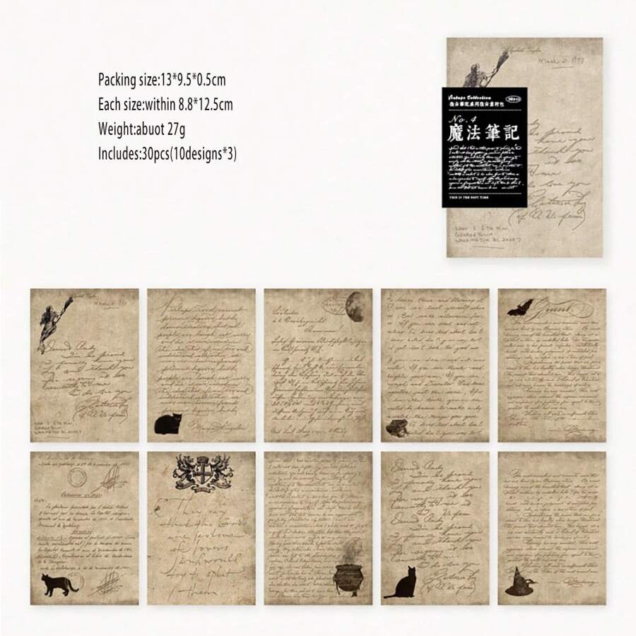 Serie De Libretas Vintage, Paquete De 30 Materiales De Decoración Para Diarios Retro - Marrón - Ver 1