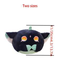 2d動漫週邊產品：小苗苗公仔帶包子抱枕掛件情人節新年禮物送給女朋友女 - 綠色 - 查看 10