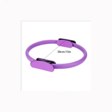 普拉提環,15英寸雙手柄健身環,瑜珈環適用於內部運動 - 紫色 - 查看 2