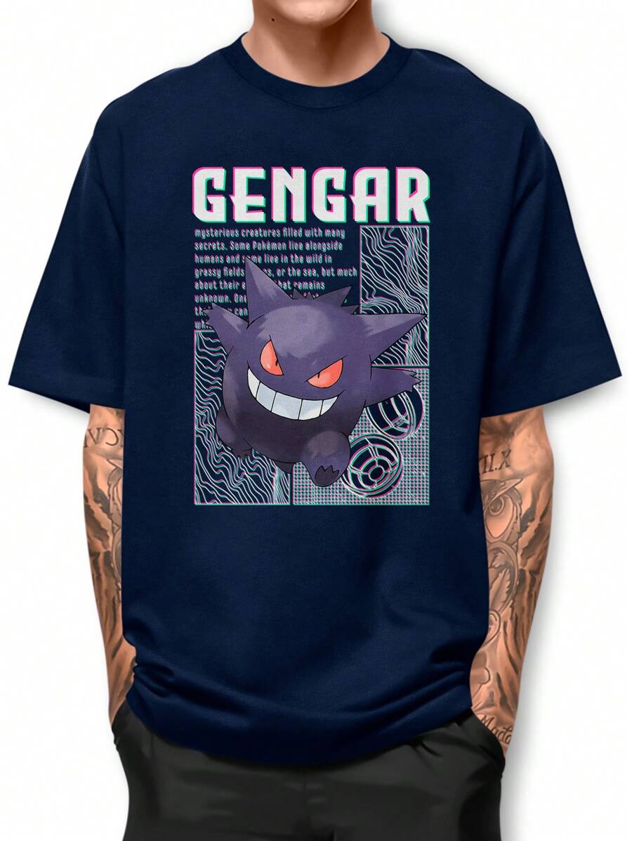 Men T-Shirts - 藏蓝色 - 查看 1