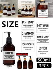 LEAPAIR 3 件裝 500 毫升光面棕色洗髮精和護髮素瓶分配器肥皂洗髮精分配器瓶帶泵乳液瓶淋浴竹瓶泵分配器帶 6 個標籤 - 棕色 - 查看 11