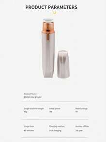 智慧電動指甲刀具有防夾、磨甲、打磨功能。適合所有年齡。便攜且電池壽命長。高端包裝,絕佳的禮物創意。 - 白色 - 查看 11