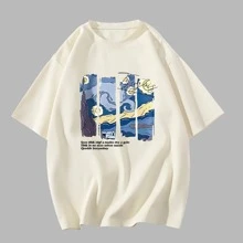 Women T-Shirts - Màu be - Xem 1