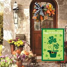 1pc St. Patrick's Day Garden Flag, Outdoor Yard Party Decoration Flag With Double-Sided Printed Clover, 12x18 Inch, Flagpole Not Included - Green - View 5