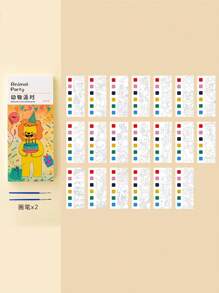 兒童水彩動物繪畫和彩色著色書,學生著色和繪畫書,包括水彩畫筆,繪畫和著色紙,藝術學習用品 - 彩色 - 查看 7