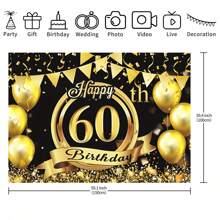 1入組60歲金色生日氣球和彩帶設計背景布,可選擇82.7*59.1公寸/59.1*39.4公寸/39.4 *29.5公寸,適合裝飾客廳、臥室、攝影棚、直播區、派對用品 - 彩色 - 查看 2