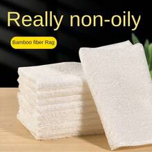 Bamboo Fiber Non-Stick Oil Dishwashing Cloth, Non-Shedding, Thickening, Absorbent And Double-Layered Cleaning Cloth For Kitchen [1 White Piece] - White - View 4