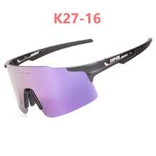 1 件装 KAPVOE 骑行眼镜户外运动眼镜运动护目镜男式山地车骑行眼镜公路车眼镜 - 彩色 - 查看 12