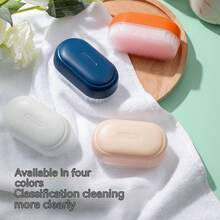 1 件多功能家用清潔刷 - 衣領、內衣和鞋子耐磨洗衣刷 - 軟毛學生宿舍洗衣刷 - 米色 - 查看 7