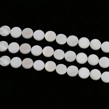 10mm白色平面珍珠母貝圓殼珠子平面珠,用於織線鬆散間隔吸引力手製手鏈珠子,供diy珠寶耳環製作 - 白色 - 查看 2