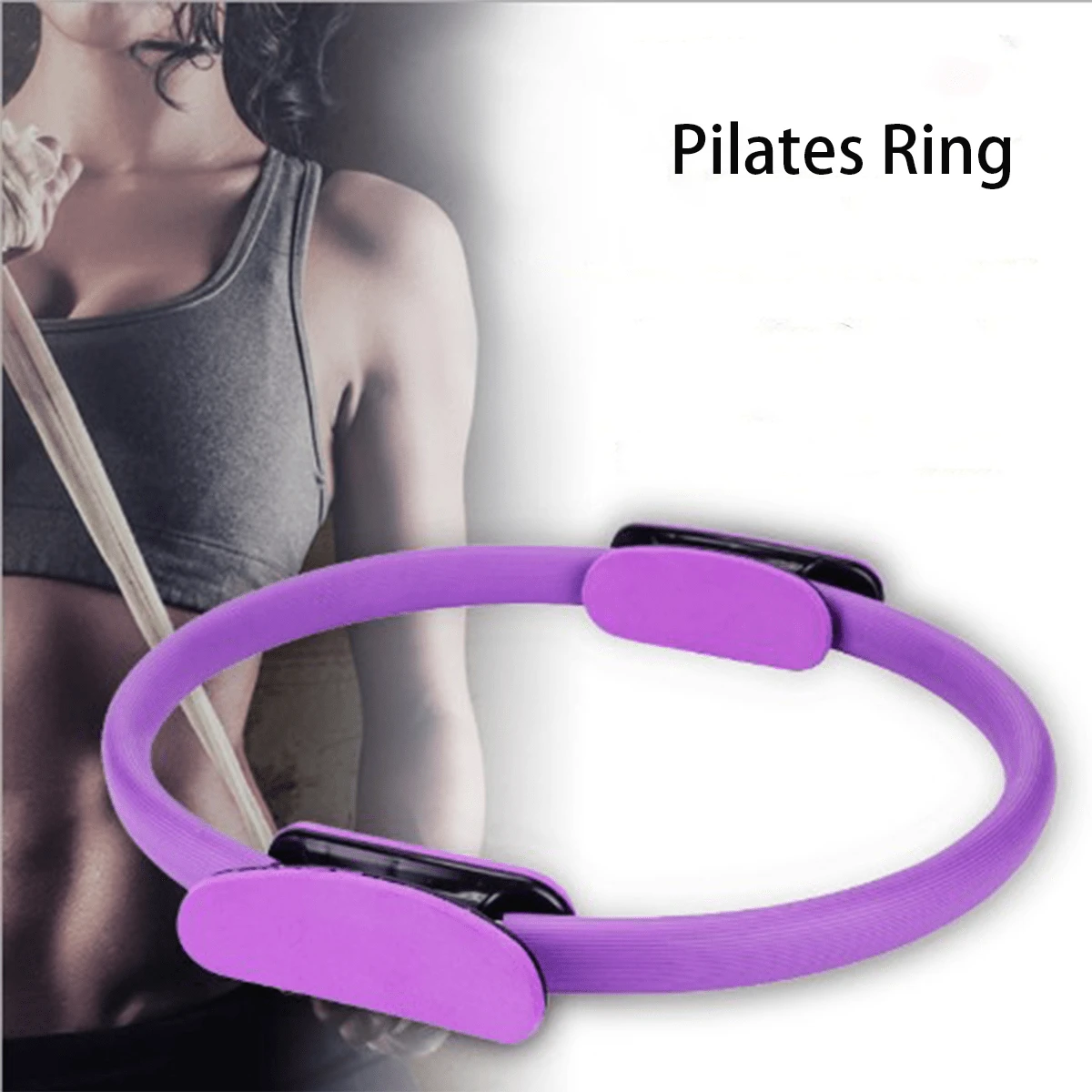 普拉提環,15英寸雙手柄健身環,瑜珈環適用於內部運動 - 紫色 - 查看 1