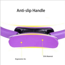 普拉提環,15英寸雙手柄健身環,瑜珈環適用於內部運動 - 紫色 - 查看 3