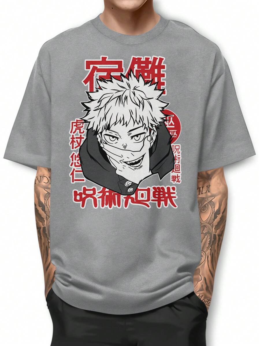 Men T-Shirts - 淺灰色 - 查看 1