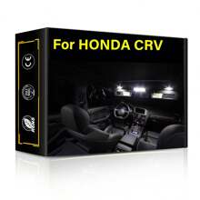 Canbus汽車內部led套件,適用於1995-2020年crv Cr-v地圖燈,穹頂燈,化妝鏡燈,6000k白光 - 白色 - 查看 1