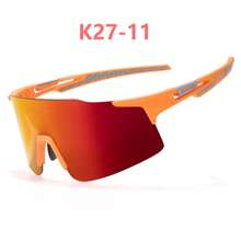 1 件装 KAPVOE 骑行眼镜户外运动眼镜运动护目镜男式山地车骑行眼镜公路车眼镜 - 彩色 - 查看 20