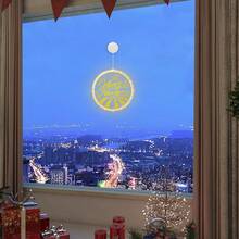 1入組春節led吸盤掛燈,3d亞克力氛圍燈,電池盒供電,適用於商店櫥窗裝飾,節日慶典,房間背景牆佈置 - 彩色 - 查看 6