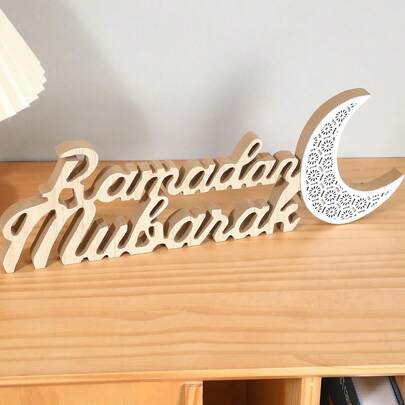 1pc Gỗ Kareem Trang Trí Bàn Lễ Hội Quà Tặng Sinh Nhật Tốt Nghiệp