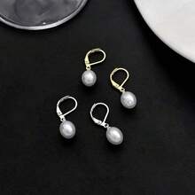 Korean Style Simple Baroque Pearl Earrings Jewelry, Luxurious Minimalist Metal Earrings, High-End Ear Accessories - Apricot - View 2