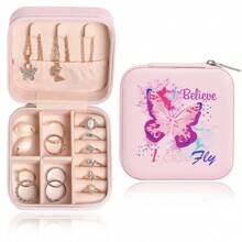 女裝首飾盒 女孩印花獨角獸首飾盒 旅行首飾收納盒 小首飾盒 求婚禮物 伴娘媽媽女兒 情人節禮物 - Printed - 查看 8