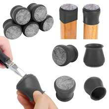 1入組矽膠毡桌腳膠墊，耐磨加固集成毡氈非脫落保護套 - 黑色 - 查看 3