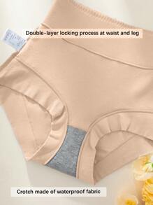 3pcs/Set Young Girls' Multicolor Anti-Bacterial Mid-Waist Tummy Control Triangle Shorts With Breathable Buttock Lift Function, Women's Double-Layer Lock Edge Hipster Panties