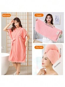 3入組家庭浴袍,浴巾和吸髮帽,菠蘿珊瑚絨柔軟舒適交叉綁帶長袍和吸髮帽,客廳家居臥室浴室裝飾,旅行用品,婚禮,派對,生日,男士媽媽爸爸朋友禮物,新年,配件,有趣的禮物 - 粉色 - 查看 3
