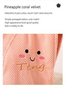 3入組家庭浴袍,浴巾和吸髮帽,菠蘿珊瑚絨柔軟舒適交叉綁帶長袍和吸髮帽,客廳家居臥室浴室裝飾,旅行用品,婚禮,派對,生日,男士媽媽爸爸朋友禮物,新年,配件,有趣的禮物 - 粉色 - 查看 6