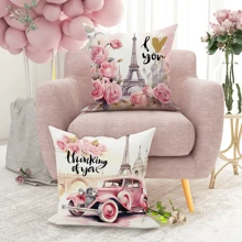 2入組巴黎艾菲爾鐵塔花卉車粉紅色抱枕套,情人節抱枕套,天鵝絨裝飾靠墊套45*45公分,適用於情人節派對客廳臥室沙發床裝飾送禮 - 粉色 - 查看 5