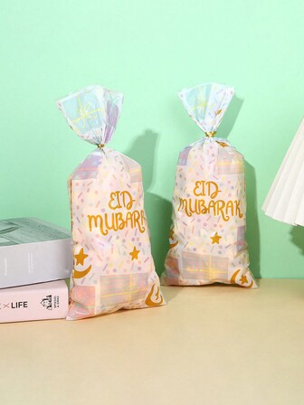 100/50/25 件带星星和月亮图案的零食袋，包括饼干、巧克力、糖果，并用绳子捆扎，斋月、斋月装饰、开斋节快乐