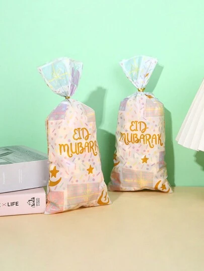 100/50/25 件带星星和月亮图案的零食袋，包括饼干、巧克力、糖果，并用绳子捆扎，斋月、斋月装饰、开斋节快乐