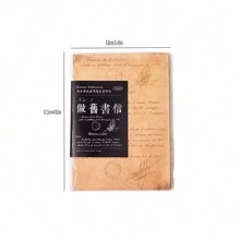 Vintage Note Series, 30pcs Retro Decorative Materials For Diy Notebook - Brown - View 5