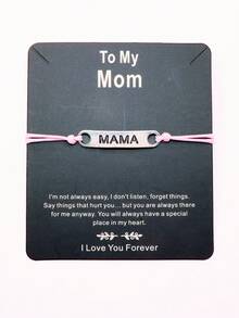 1入組附贈禮物卡的mama Teach條狀紐結手鍊,是送給老師或母親的禮物