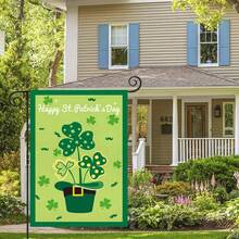 1pc St. Patrick's Day Garden Flag, Outdoor Yard Party Decoration Flag With Double-Sided Printed Clover, 12x18 Inch, Flagpole Not Included - Green - View 1