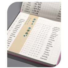 單詞筆記本、學用品筆記本、備忘錄、日記筆記本 - 薄荷綠 - 查看 7