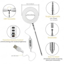 1PC Plant Grow Light, Full Spectrum LED Grow Lights For Indoor Plant, Height Adjustable Growing Lamp, Automatic Timer 3/9/12H, Waterproof Grow Light, Idea For Small Plant Light - Warm White - View 6