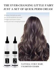 Nanm 快速燙髮水 無需軟化 冷熱燙髮 膠原蛋白 沙龍用 300ml*2 - 白色 - 查看 3