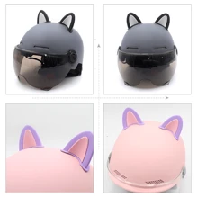 1pc摩托车头盔装饰配件猫耳朵（猫耳馒头）粘贴电动车安全帽通用配件喇叭天线 - 藍色 - 查看 1