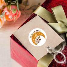 500 件/卷自然風景貼紙,可愛卡通美學 1 英寸標籤貼紙卷,有 10 種不同圖案,用於剪貼簿,自粘密封文具卡信封,兒童禮物,青少年派對用品,激勵,獎勵和鼓勵 - 彩色 - 查看 6