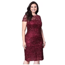 Women Plus Prom & Evening Dresses - 紫紅色 - 查看 1