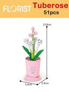 51pcs Tuberose Flower Building Blocks Set For Kids, Diy Gift For Children - White - View 1